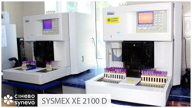 SYSMEX XE 2100 D